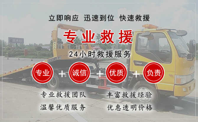 虎丘区汽车送柴油