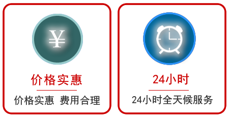 虎丘区汽车中途送油救援电话 虎丘区汽车中途送油救援电话